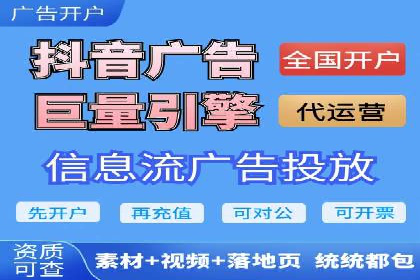 搜索引擎营销（SEM）专员的挑战与机遇