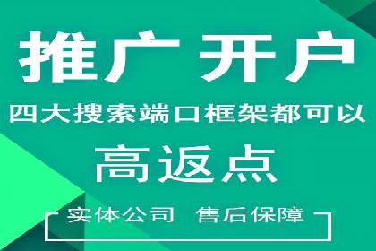 知乎信息流算法解析与优化